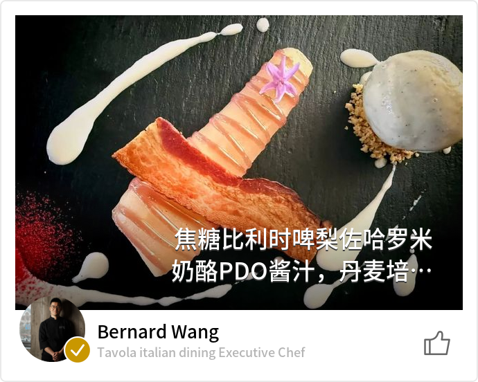 food_177209