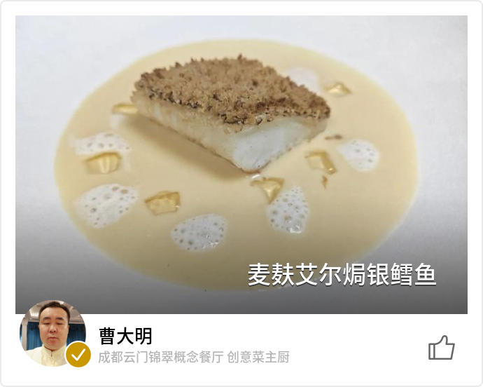 food_177230