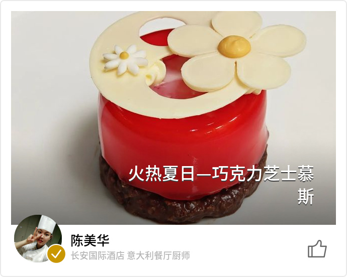 food_177235