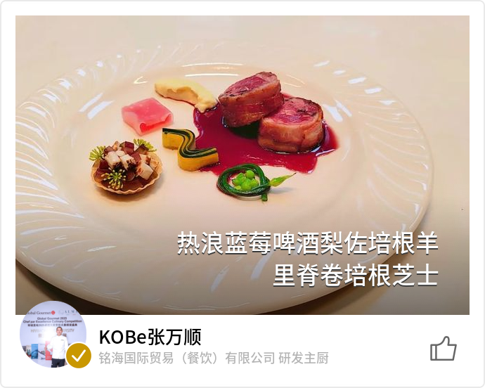 food_177236