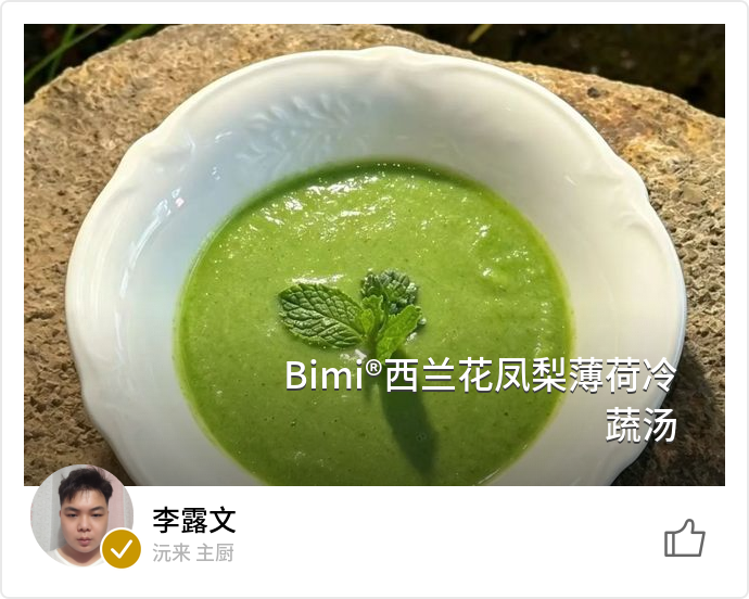 food_178016
