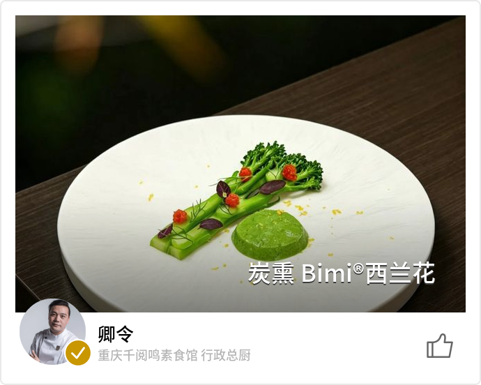 food_178029