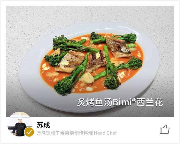 food_178031