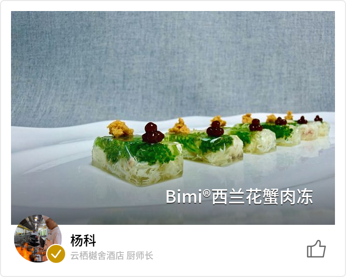 food_178083