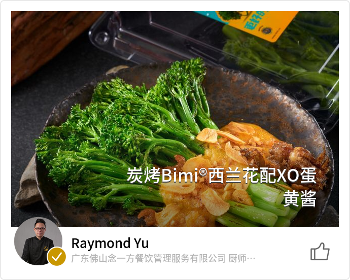 food_178133