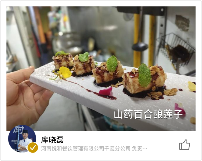food_178429