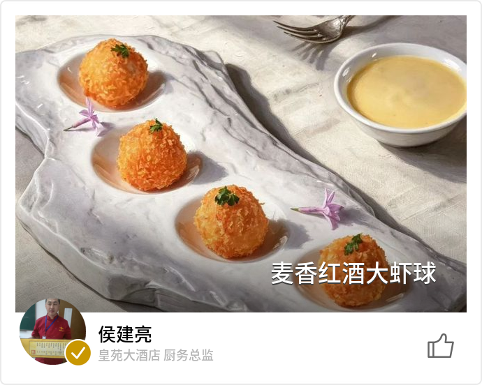 food_178457
