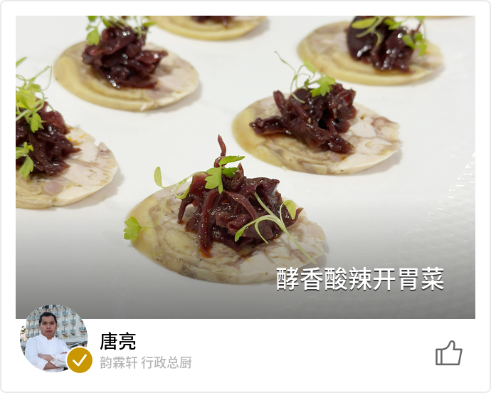 food_178471