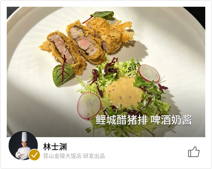 food_178517