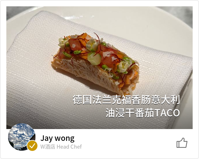food_178540