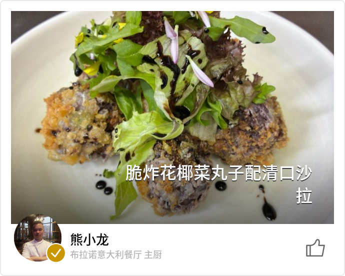 food_178552