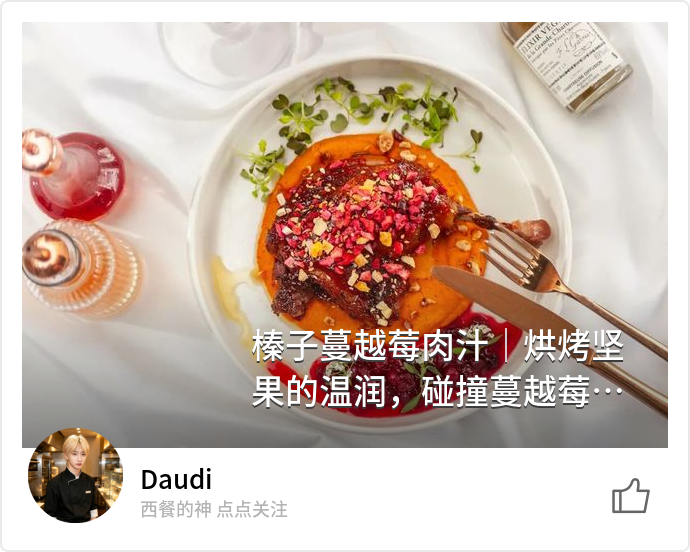 food_178994