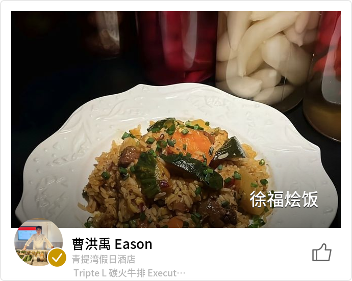 food_179002