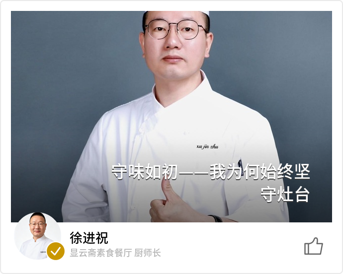 food_179071