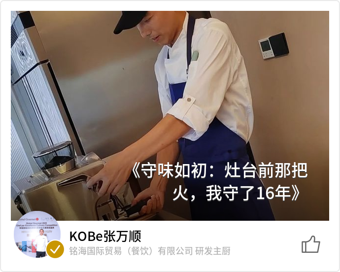 food_179079