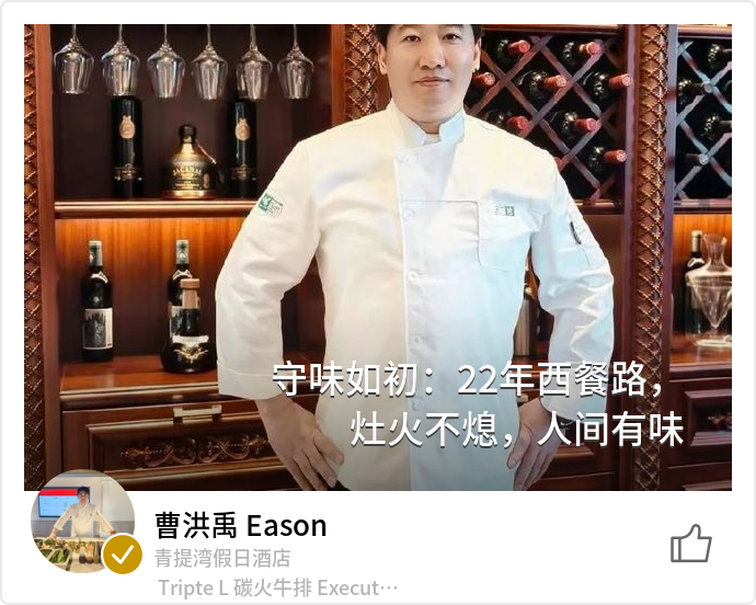 food_179092