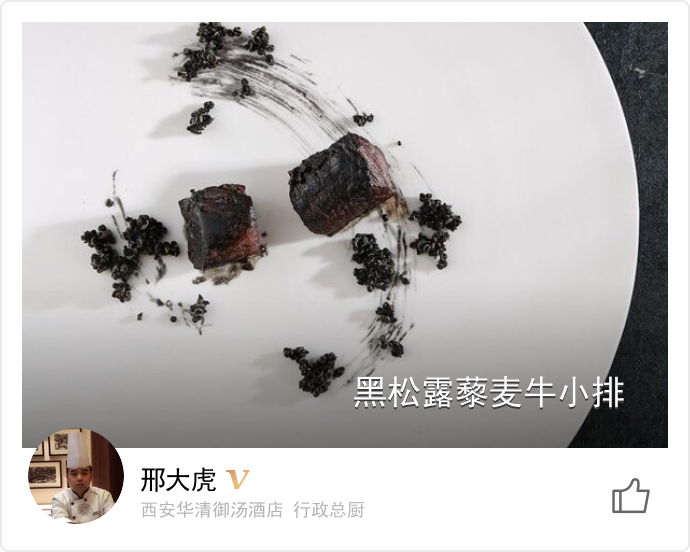 food_18578