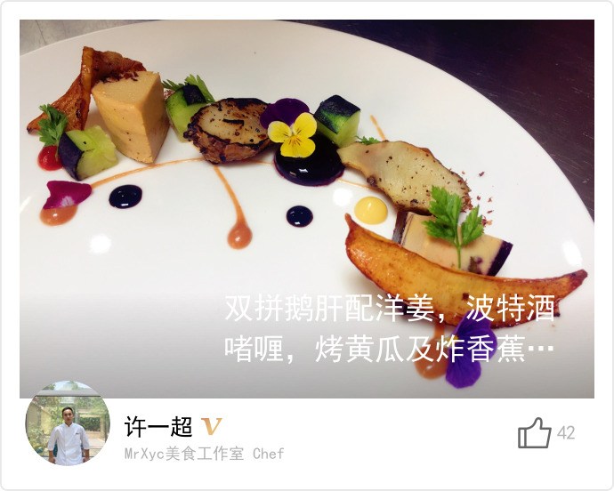 food_18611