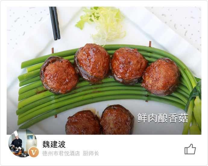 food_18734
