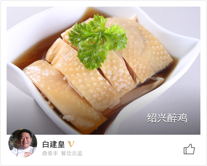 food_187