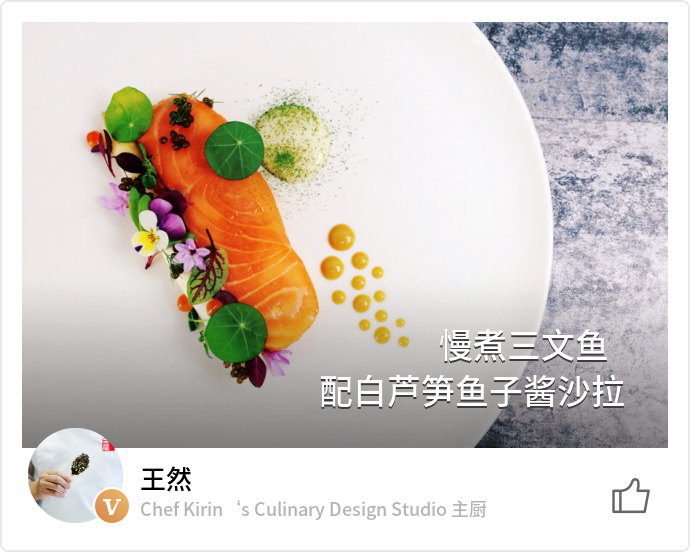 food_18818