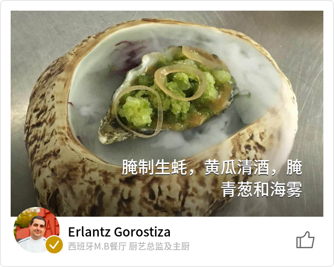 food_19003