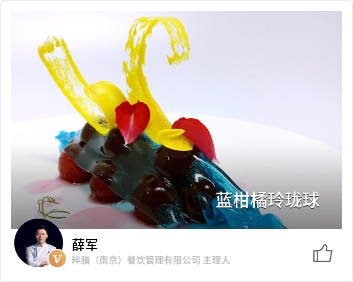 food_19447