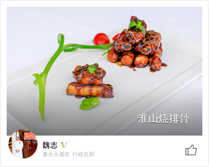 food_19895