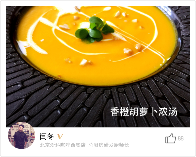 food_20153