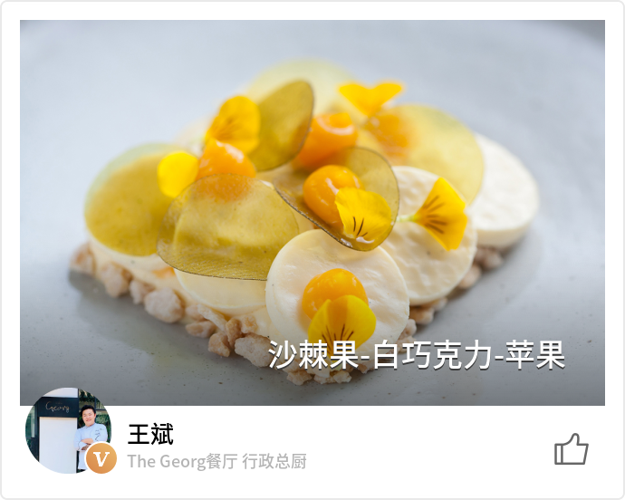 food_20907