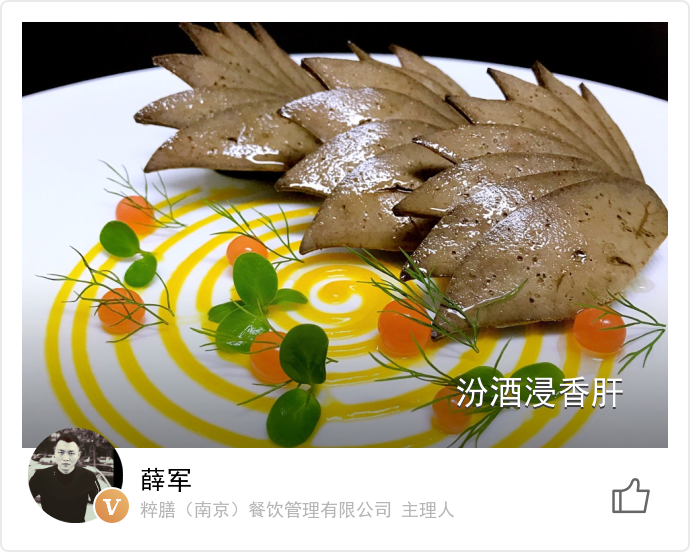 food_21472