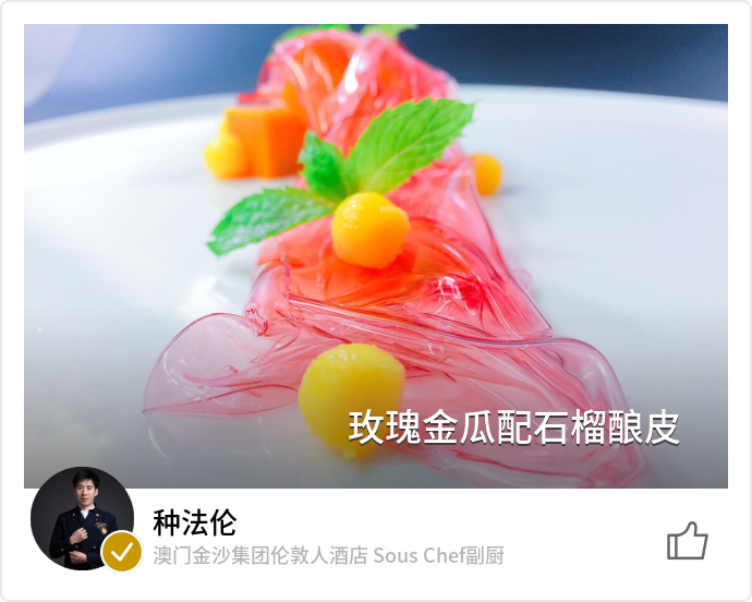 food_21759