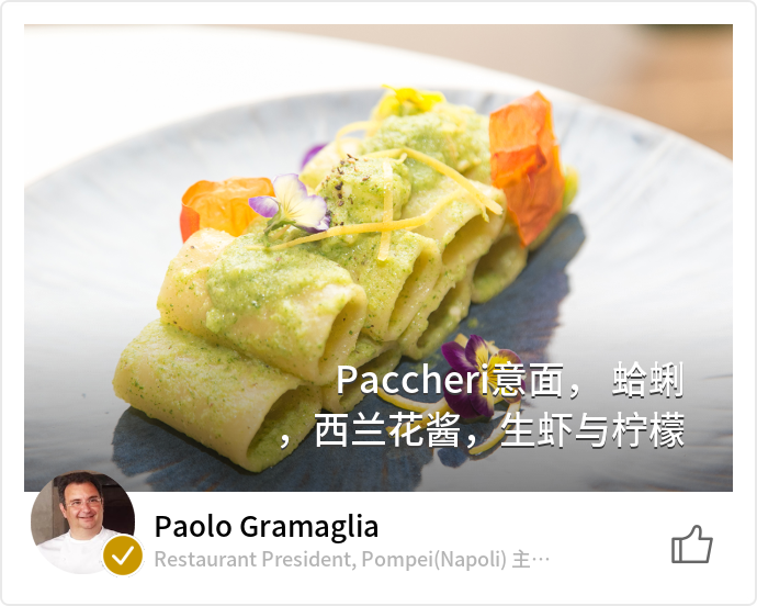 food_21837
