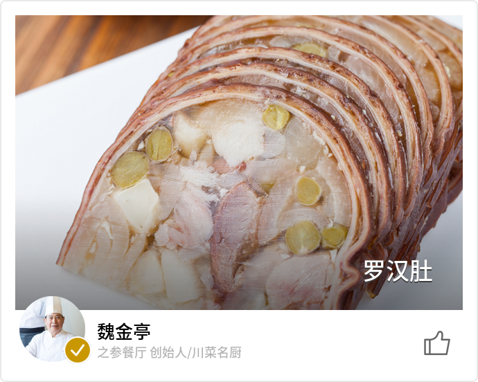 food_21855