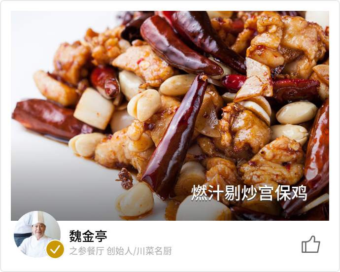 food_21856