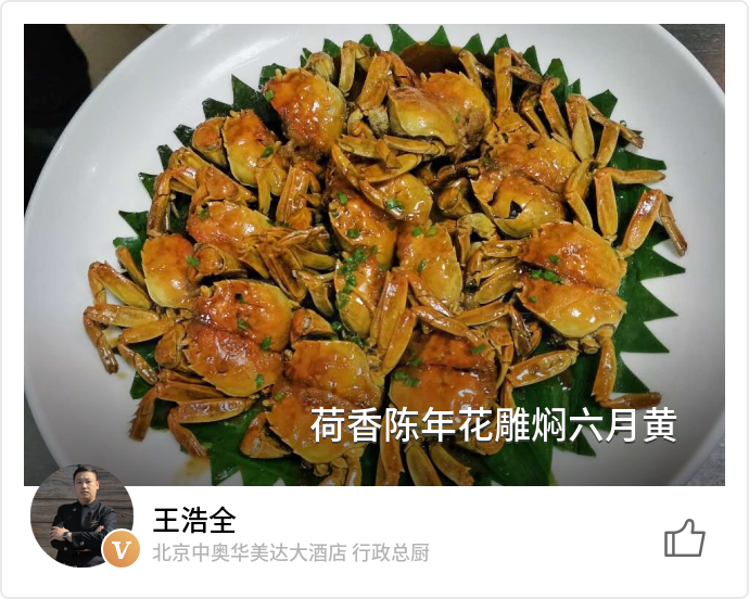 food_22093