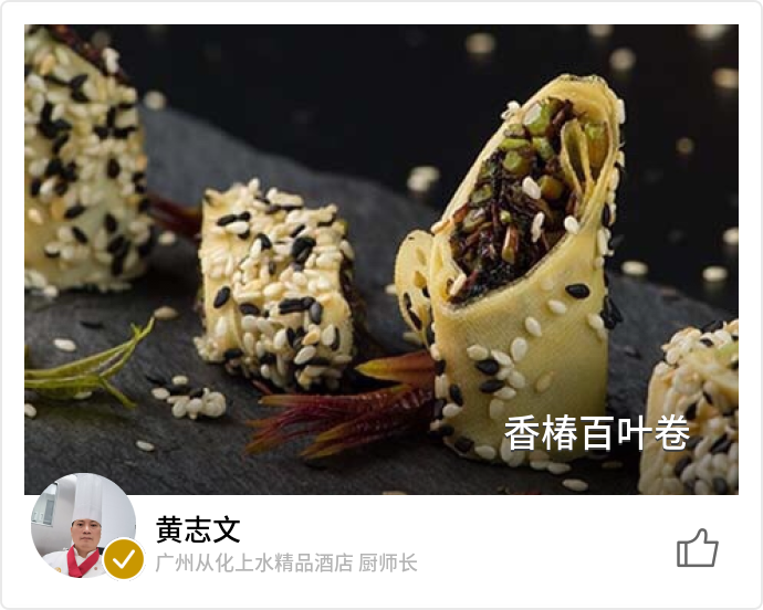 food_22199