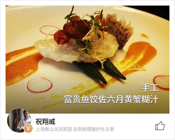 food_22296