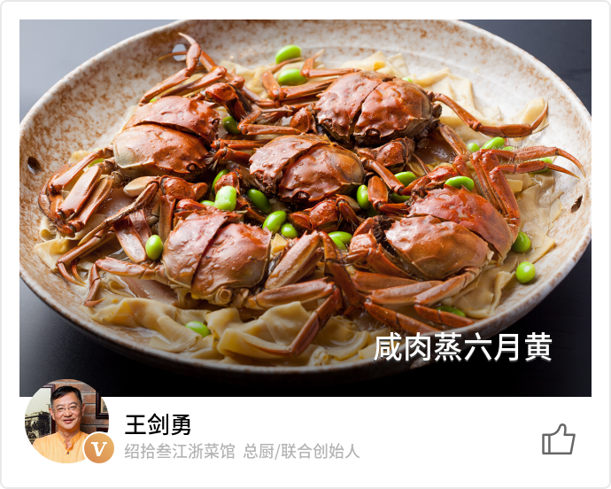 food_22491