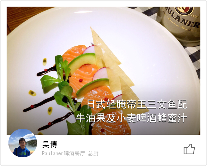 food_22545