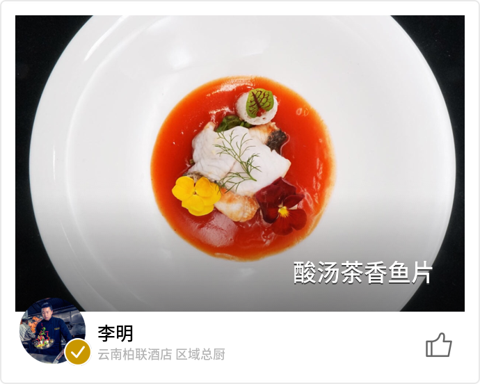 food_22659