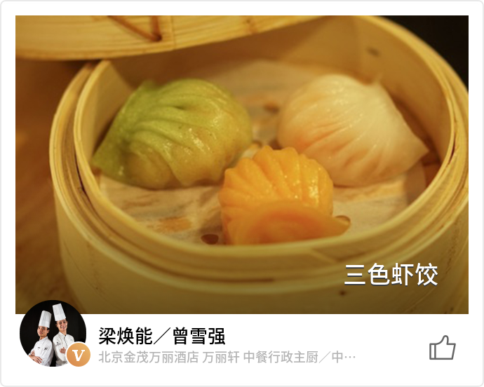 food_23706