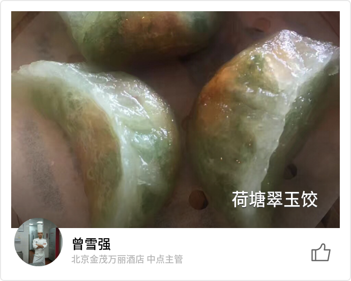 food_23711