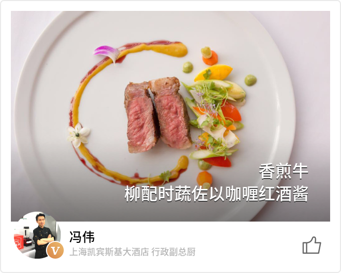 food_23936