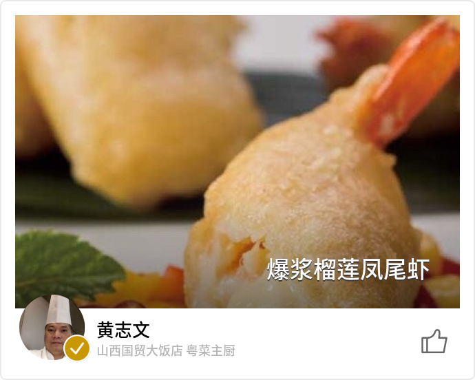 food_24498