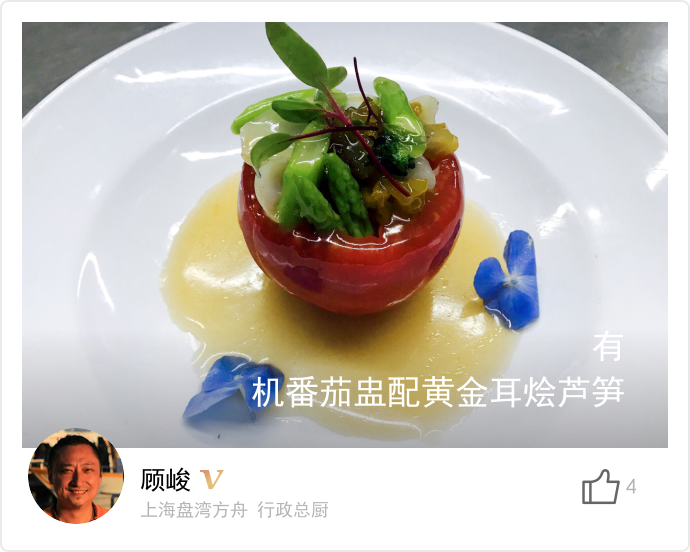 food_24501