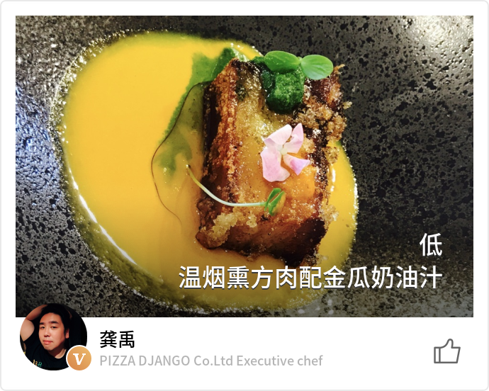 food_24627