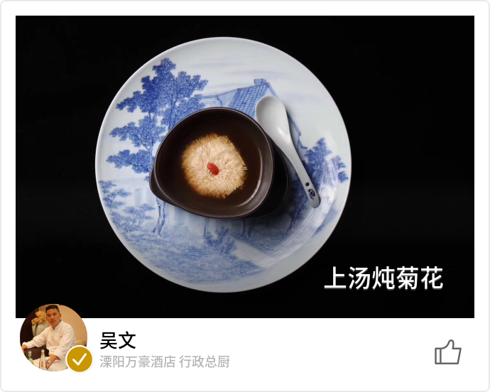 food_24874