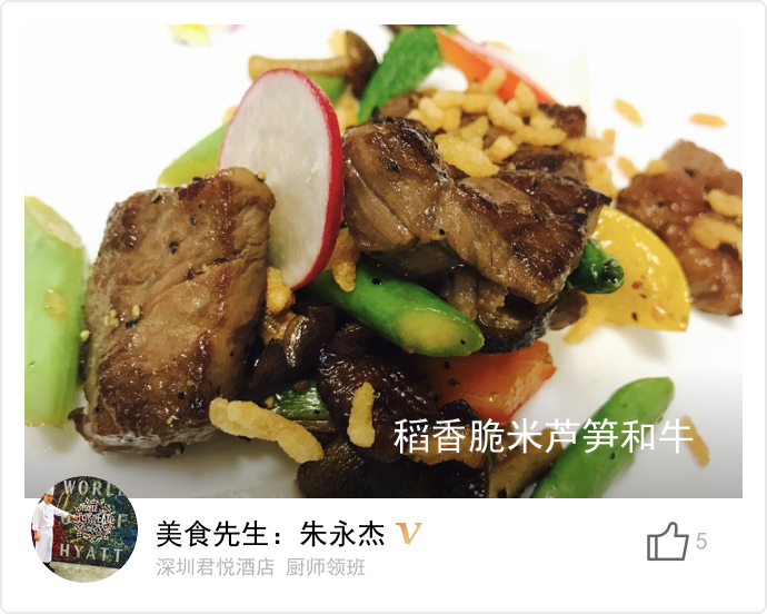 food_24935