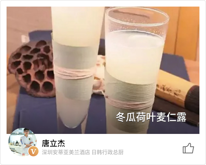 food_26657